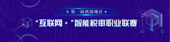 科创图片1_meitu_1.jpg 科创图片1_meitu_1.jpg