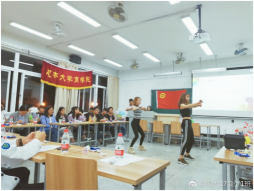 舞蹈.jpg 舞蹈.jpg