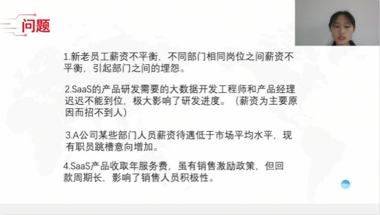 图片2_meitu_2.jpg 图片2_meitu_2.jpg