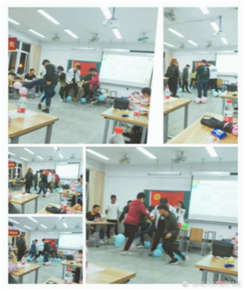 踩气球.jpg 踩气球.jpg