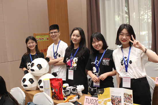 展洽会.JPG 展洽会.JPG