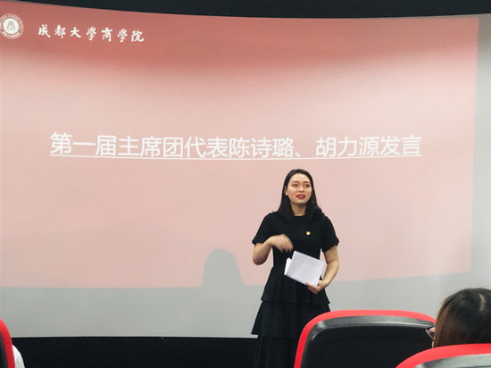 QQ图片20190617150055.jpg
