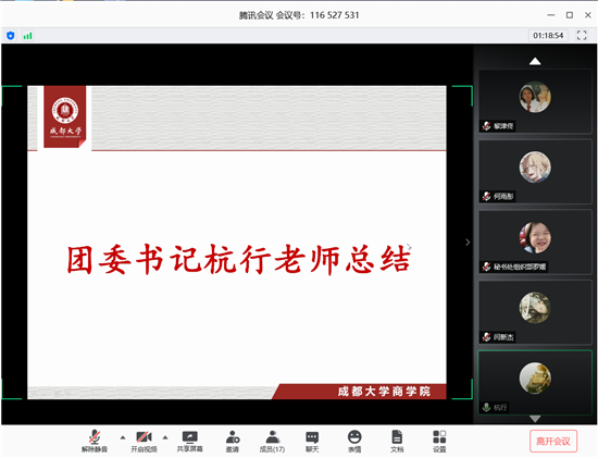 QVTHEH4J`NO_4715S35J(~D.png QVTHEH4J`NO_4715S35J(~D.png